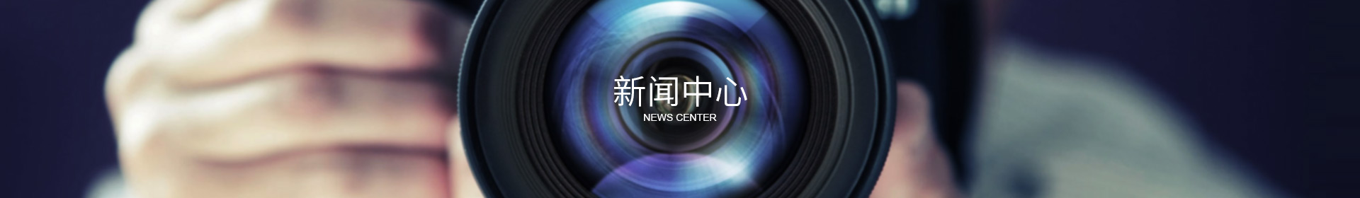 星空体育app网页版入口_星空（中国）
