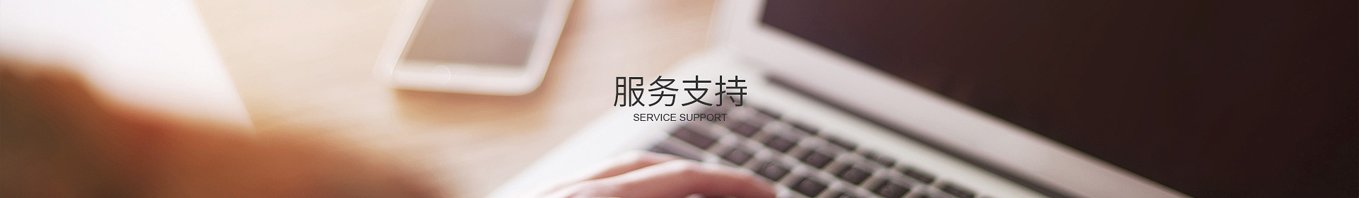 星空体育app网页版入口_星空（中国）
