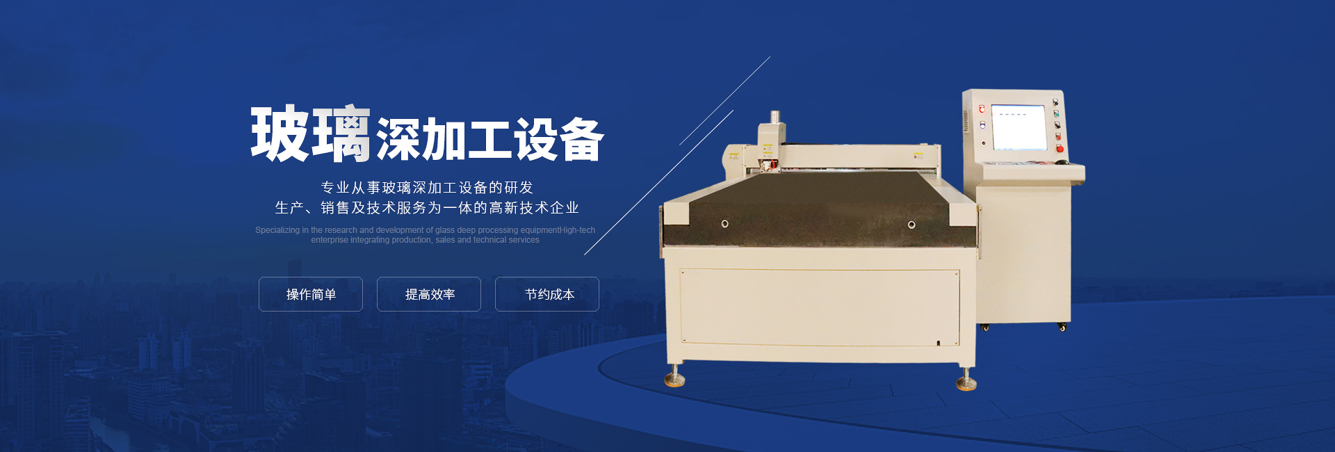 星空体育app网页版入口_星空（中国）
 